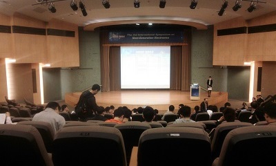 Visit to Taiwan