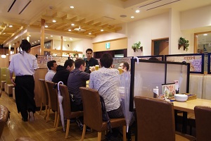 Party after CREST Site Visit 