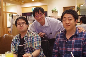Party after CREST Site Visit 