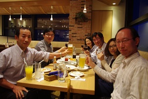 Party after CREST Site Visit 