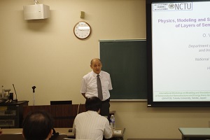 International workshop