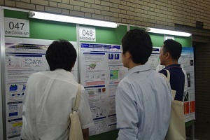 IEEE INEC 2014