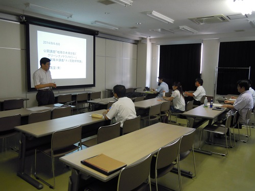 Public lecture series