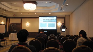 IEEE NANO 2014 