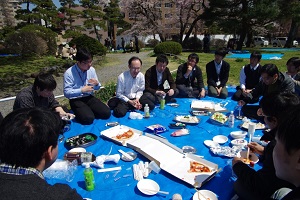 Hanami Party
