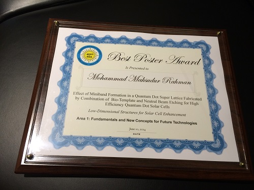 Rahman-san won the Best Poster Award!