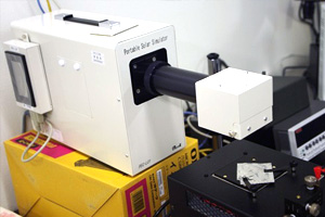 Solar simulator