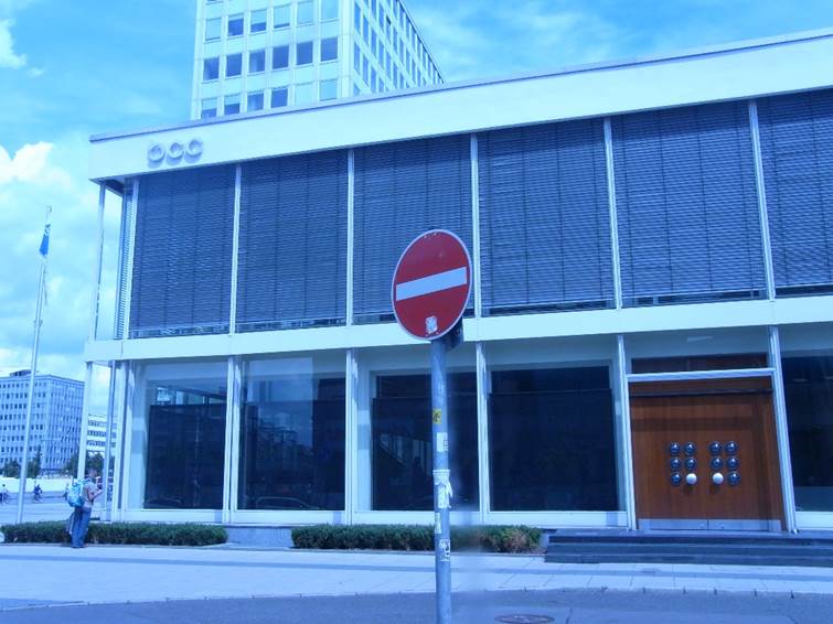 第４１回ヨーロッパ物理学会プラズマ物理会議で招待講演 