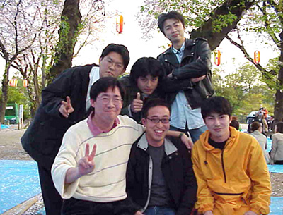 Staff cherry blossom viewing picnic (April 2001)