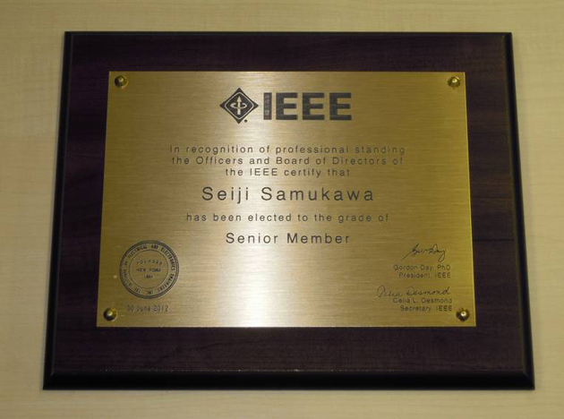 Rahman-san won the Best Poster Award!