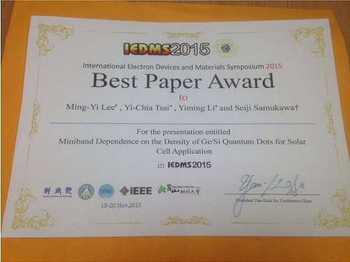IEDMS 2015 Best Paper Award