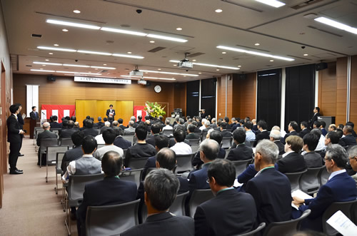 東北大学流体科学研究所 75周年 記念式典