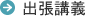 ou`
