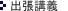 ou`
