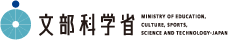 文部科学省