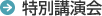 ʍu