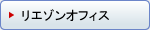 G]ItBX