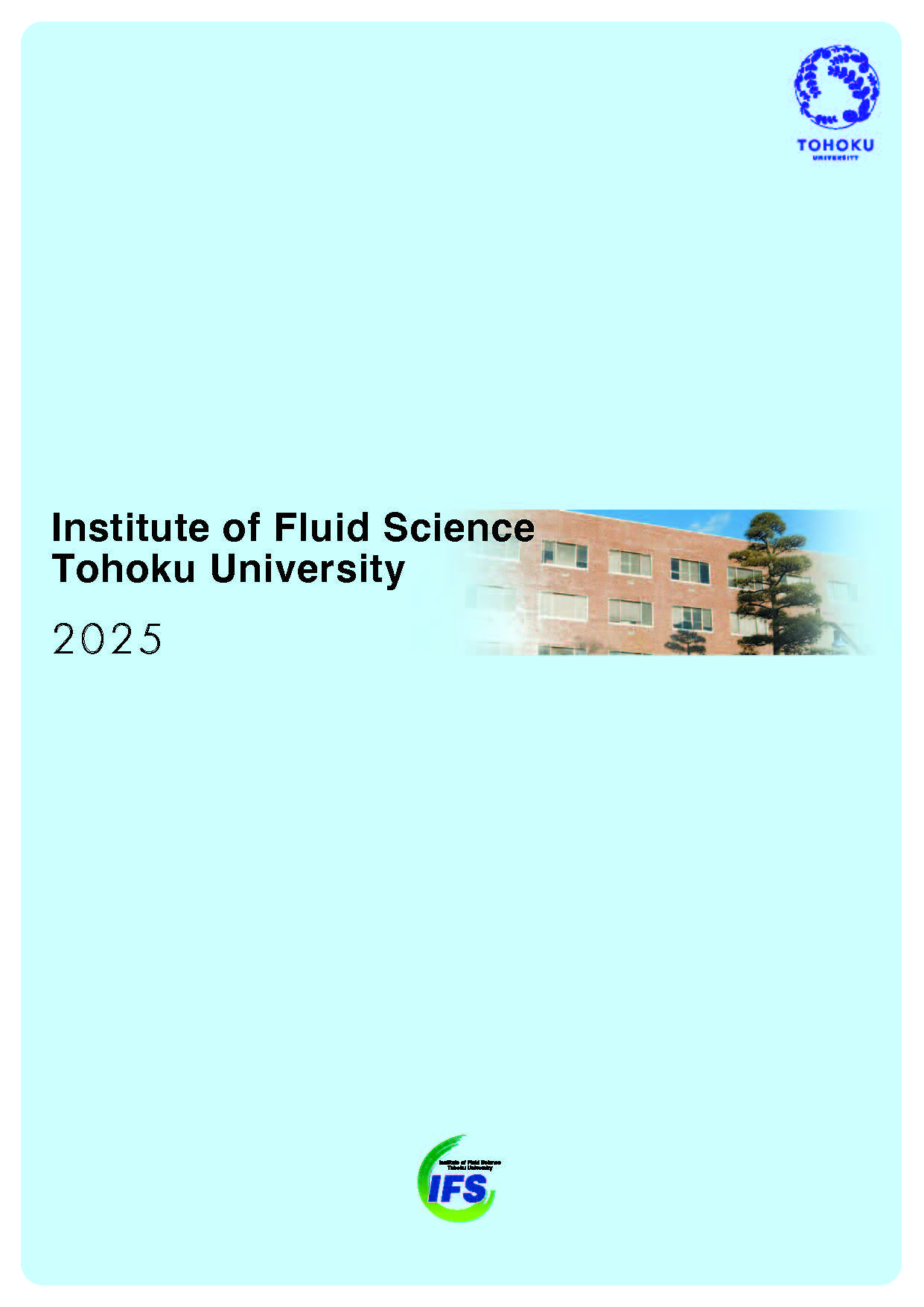 �T�v�p���t���b�g2025(en)