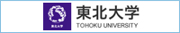 Tohoku University