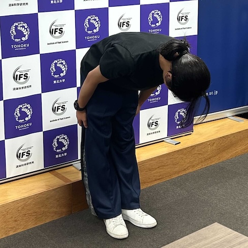 Katsumi Nakamura