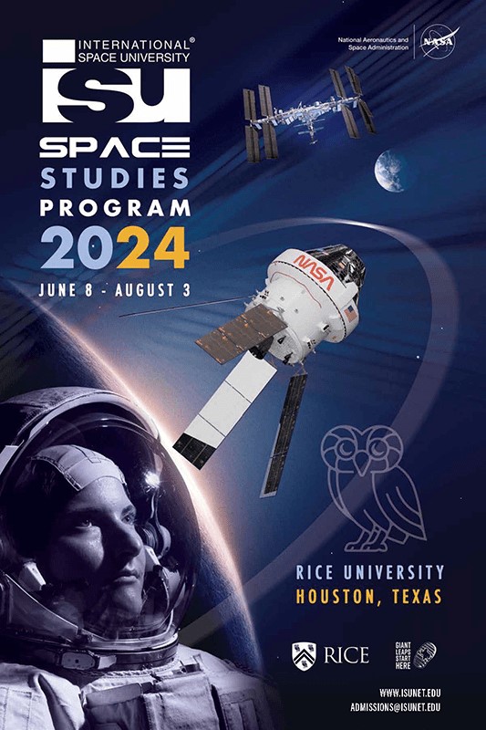 国際宇宙大学派遣プログラム
