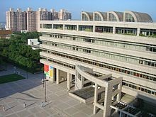 NCTU